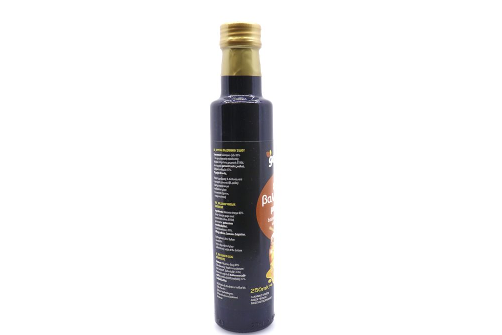 balsamic vinegar with honey , 250ml, galaxy - 2