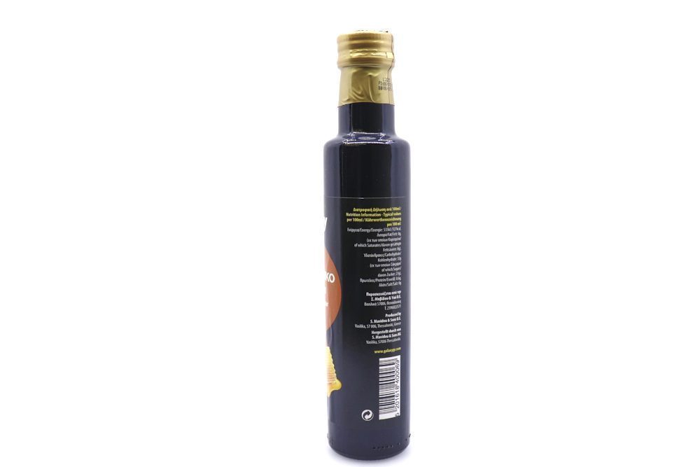balsamic vinegar with honey , 250ml, galaxy - 3