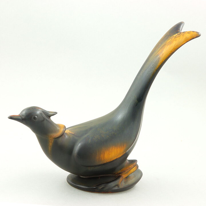 Gunnar Nylund (1954) Brown Bird with Streamlined Form 25/22 cm