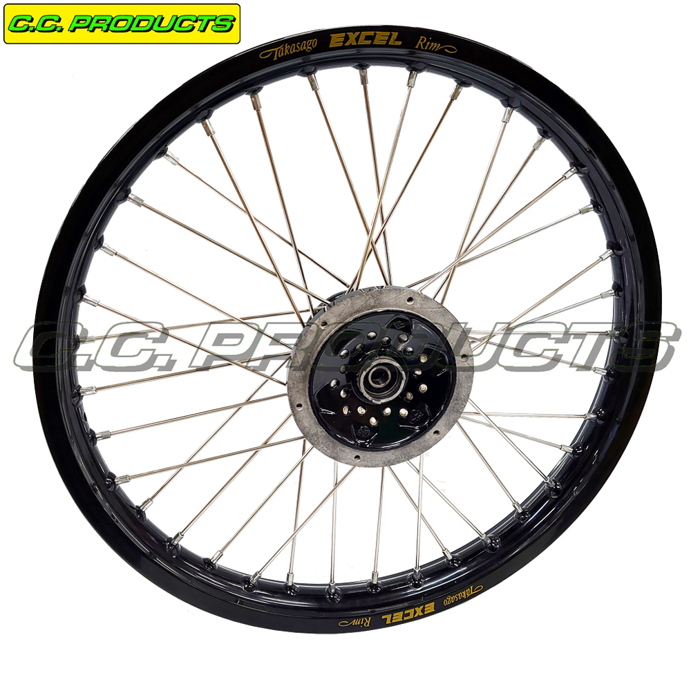Spoke Set Yamaha XT 600 21-inch 90-02 Front Wheel - 2
