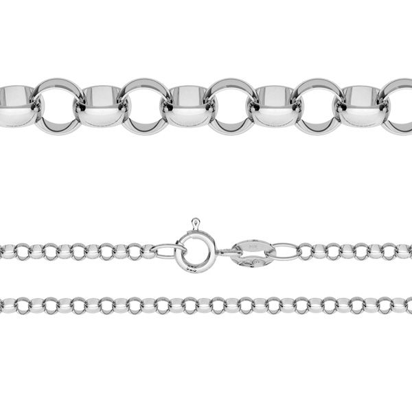 Ärtlänkskedja 45 cm silver