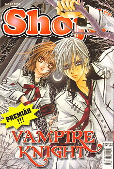 Shojo Stars nr 12 2008