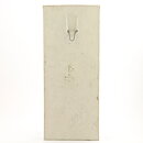 Sylvia Leuchovius (1969) Modernistic Woman Studio Wall Plaque 40 cm