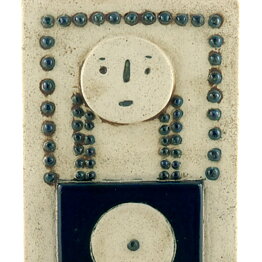 Sylvia Leuchovius (1969) Modernistic Woman Studio Wall Plaque 40 cm