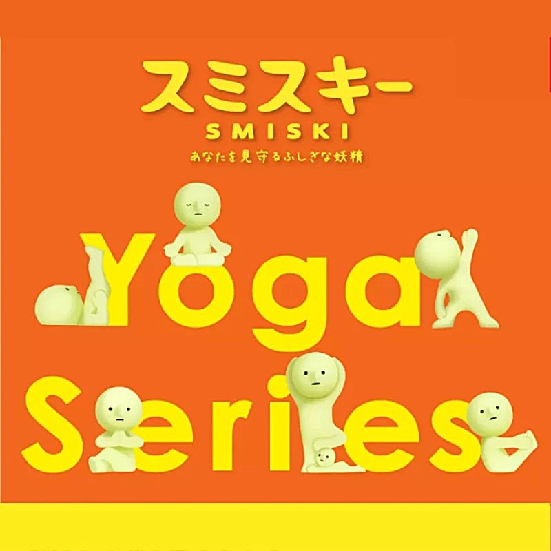 SMISKI Yoga Serie