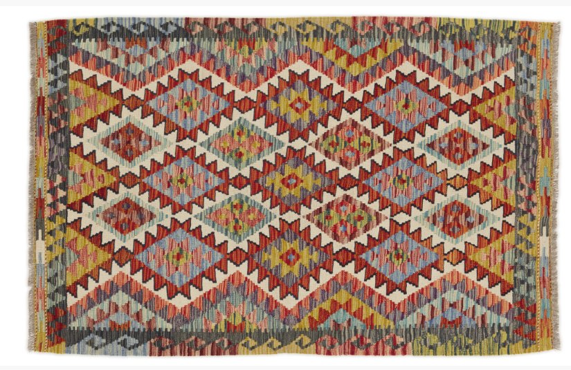 Afghansk Kelim  125 x 193 cm Rek.pris  4485:- - 2
