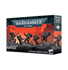 Warhammer 43-13 Chaos Space Marines: Raptors