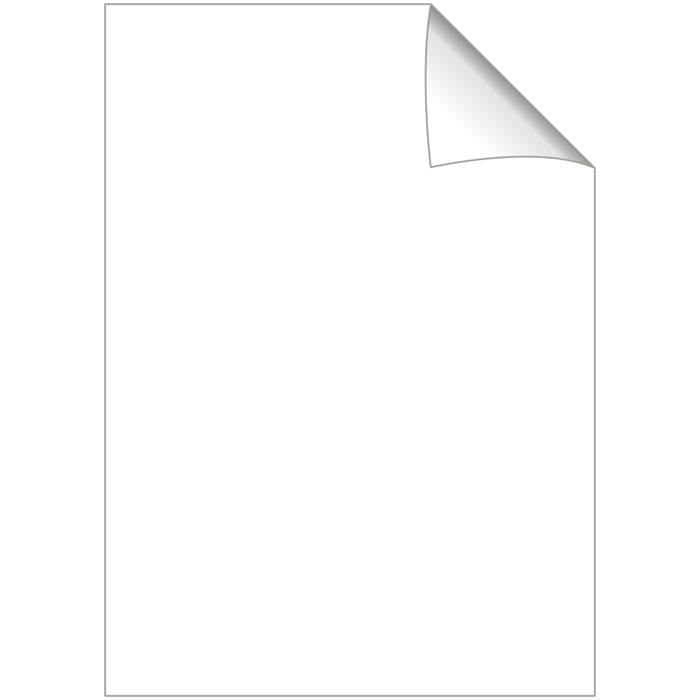 Skrivhäfte A4 blank gul - 2