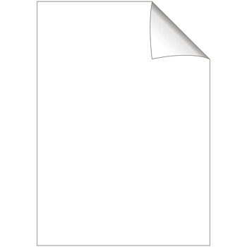 Skrivhäfte A4 blank gul