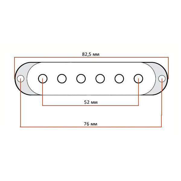 DiMarzio Pickup Cover "Strato" (Black)  - 2