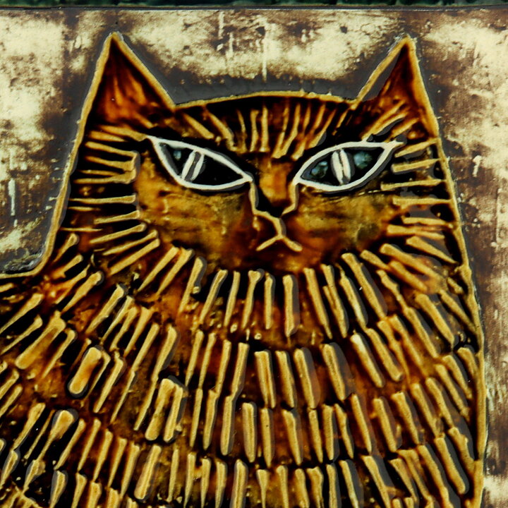 Lisa Larson (Unik 1961) Charismatic Cat Wall Plaque 23 cm