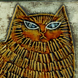 リサラーソン  陶板　猫 座 UNIK Katt ユニークシリーズ 1961年  23cm
