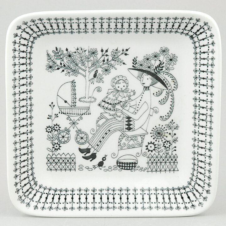 Raija Uosikkinen (Emilia 1959) Quadratic Dish with Graphic Motif 14 cm  [Sample Images]