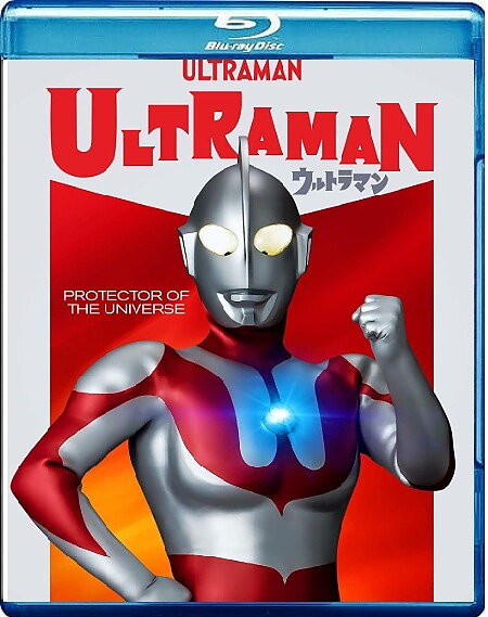 Ultraman - The Complete Series (BLU-RAY)