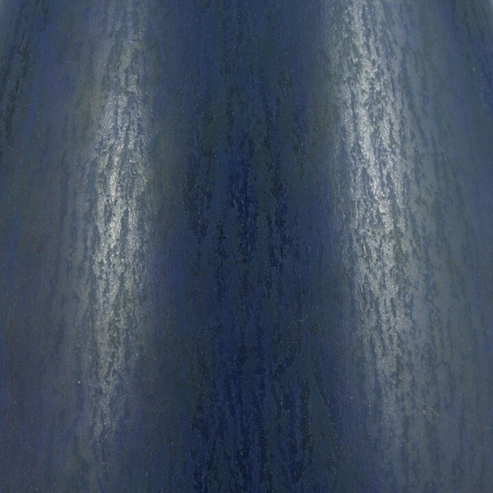 Carl-Harry Stålhane (SYE 1950s) Blue Vase with Swelling Base 26 cm