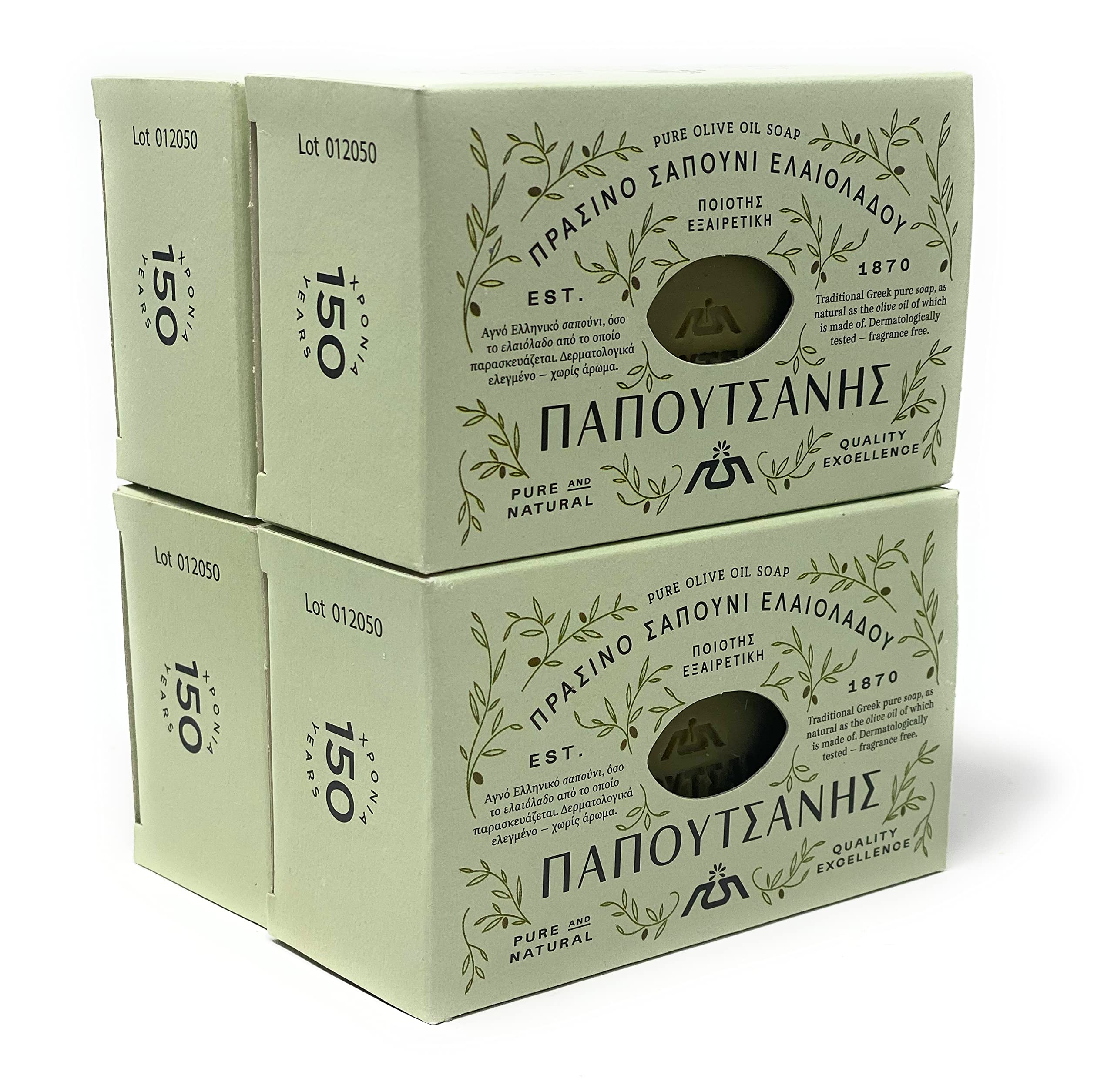 olivtvål, Papoutsanis Traditional Luxury Bar Soap from Greece  4-pack, grön - Grekisk Livs