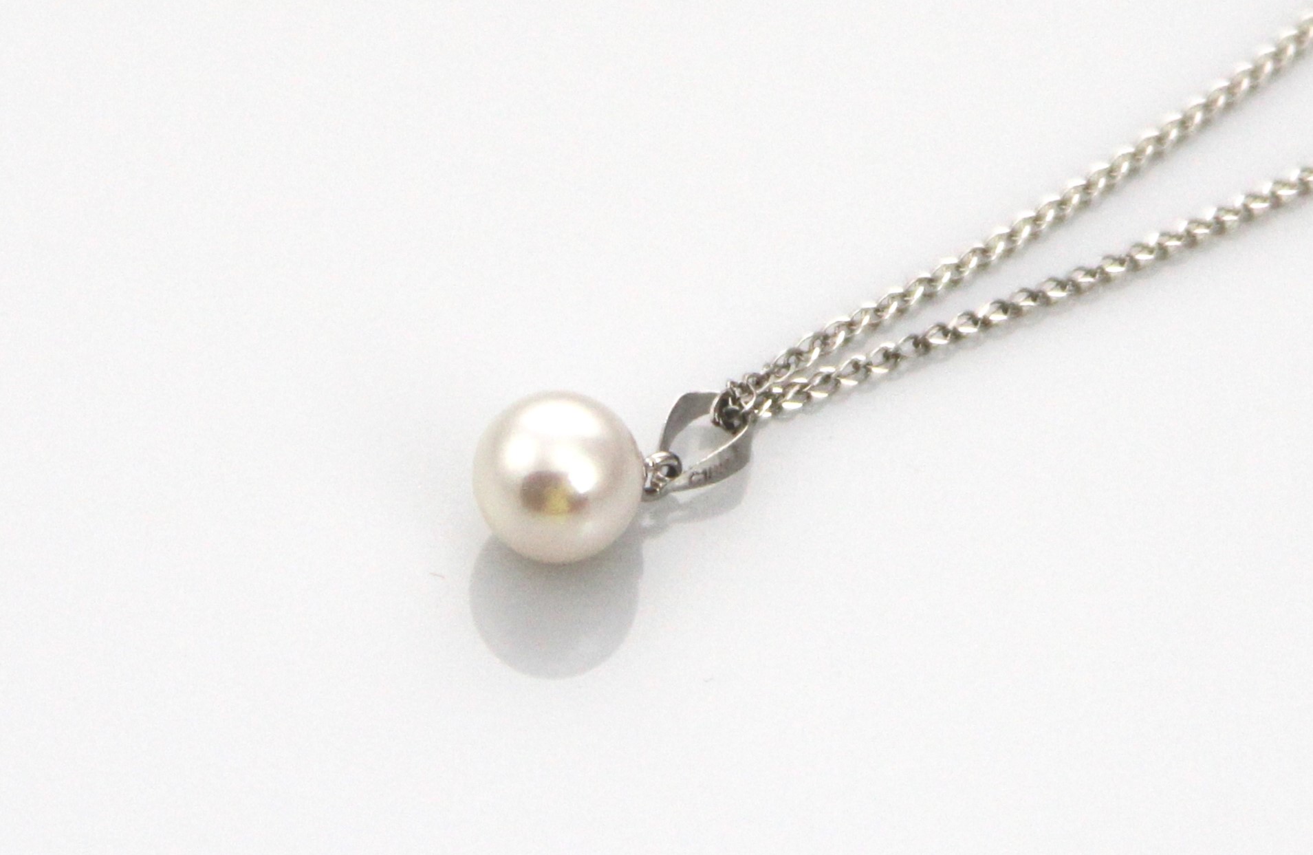 Perlenanhänger-Akoya in AAA-Qualität in Weißgold 7–7.5 mm - 3