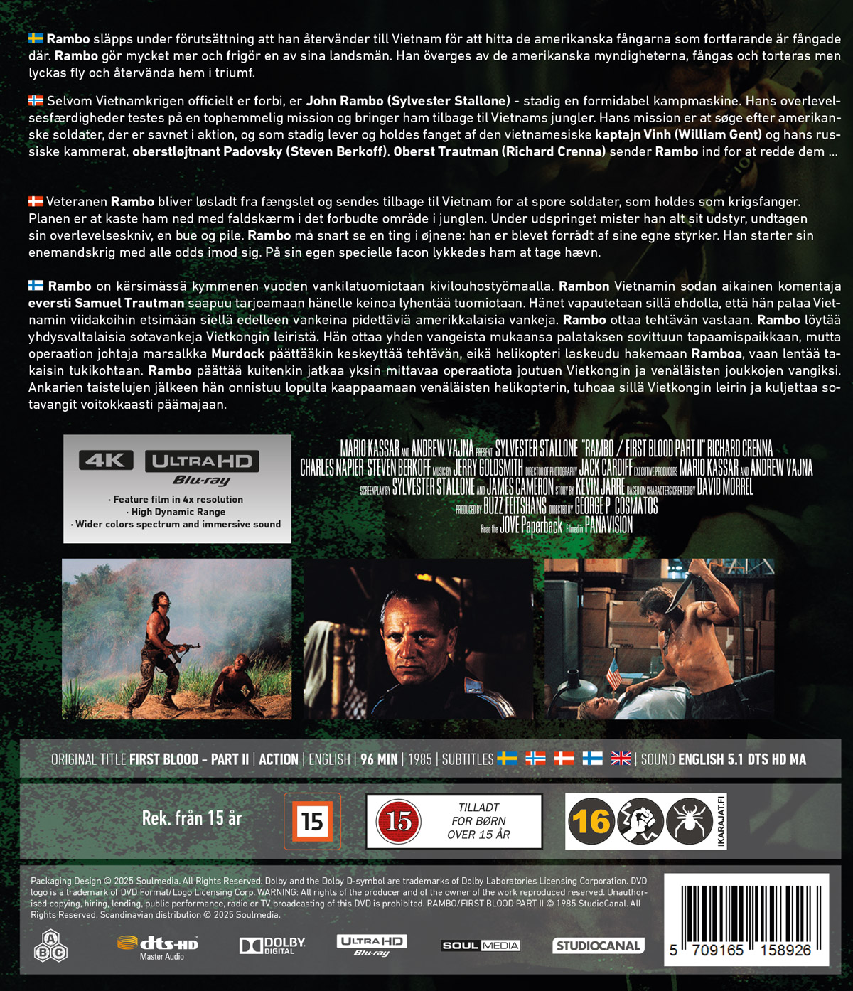 First Blood Part II (4K Ultra HD Blu-ray) - 2