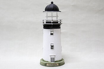 Ursholmens Fyr 23 cm