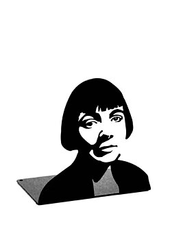 Karin Boye : Bokstöd i svartlackerad plåt - Novellix