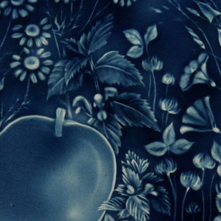 Gunvor Olin-Grönqvist (Arabia 1976) Blue Wall Plaque with Apple and Flower Motif 35 cm