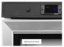 Displaykyl UR200SG, 136 liter, rostfritt stål