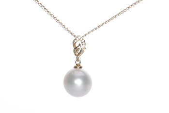 Perlenanhänger mit einer Südseeperle in Gold mit Diamanten