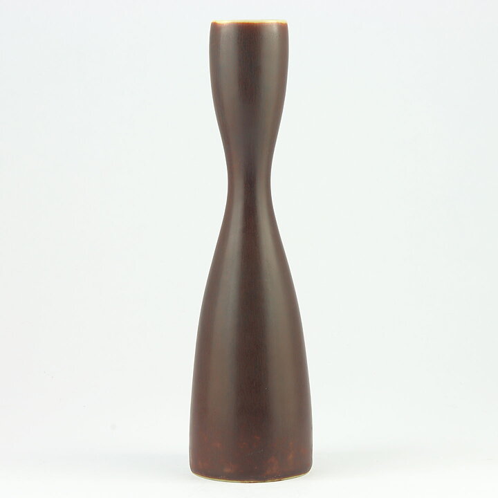 Carl-Harry Stålhane (SVC 1958) Brown Slender Vase (21 cm)