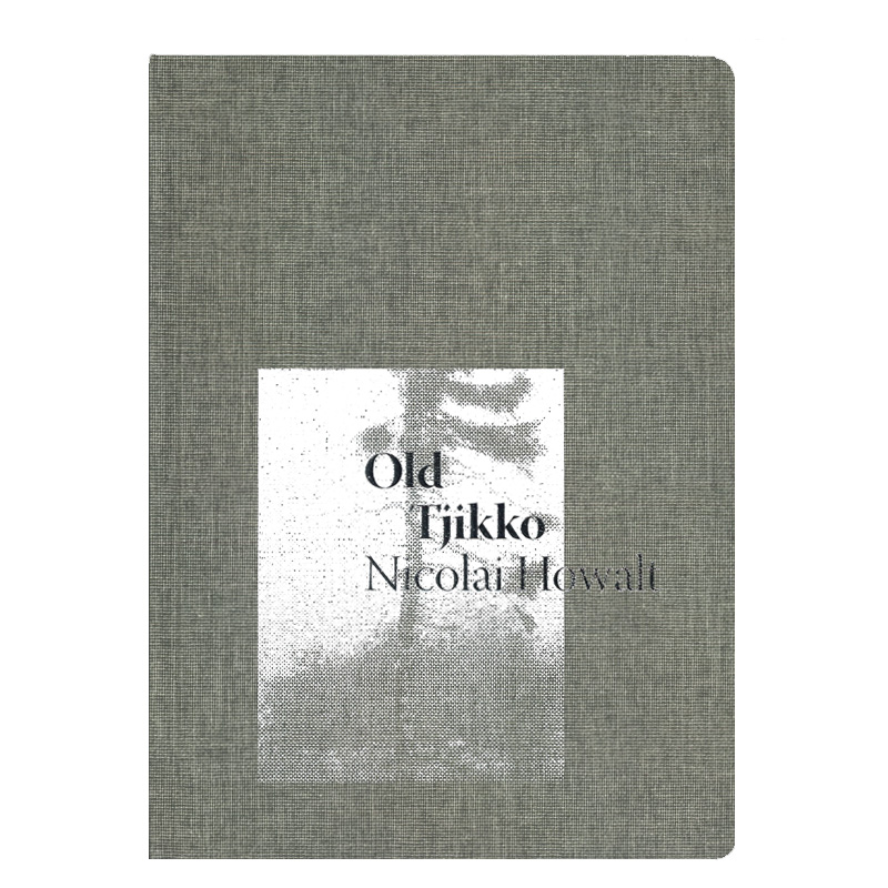 Nicolai Howalt: Old Tjikko