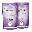 två lila stående påsliknande förpackningar som det står multi collagen på.