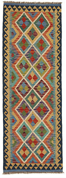Afghansk Kelim  68 x 198 cm (Rek. pris 2 405:-)