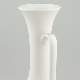 Gunnar Nylund (1950s) White Crystalline Vase with Handle (29 cm)