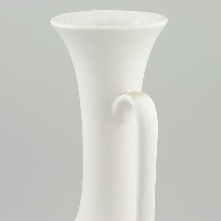 Gunnar Nylund (1950s) White Crystalline Vase with Handle (29 cm)
