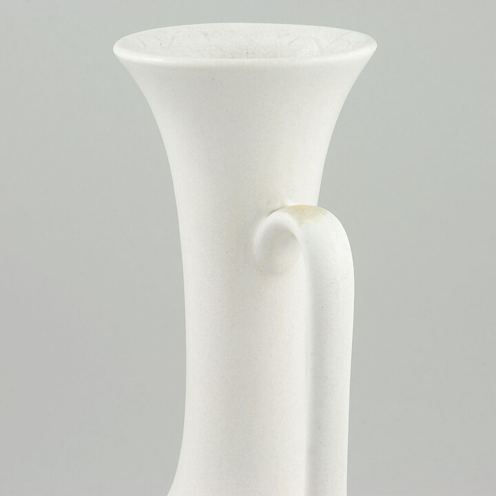 グナー・ニールンド  持ち手付き花瓶  Vase  (29cm)  1950年代