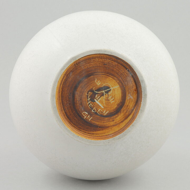 グナー・ニールンド  持ち手付き花瓶  Vase  (29cm)  1950年代