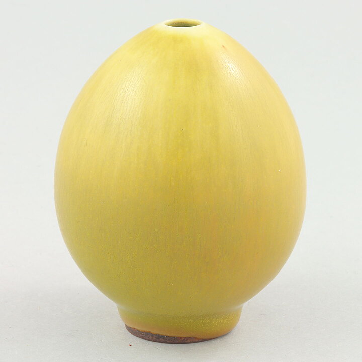 Berndt Friberg (1964) Unique Yellow Haresfur Vase 7,5 cm
