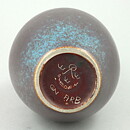 Gunnar Nylund (ARB 1950s) Brown and Turquoise Handle Vase 26 cm