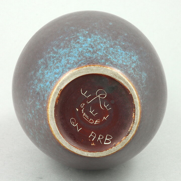 Gunnar Nylund (ARB 1950s) Brown and Turquoise Handle Vase 26 cm