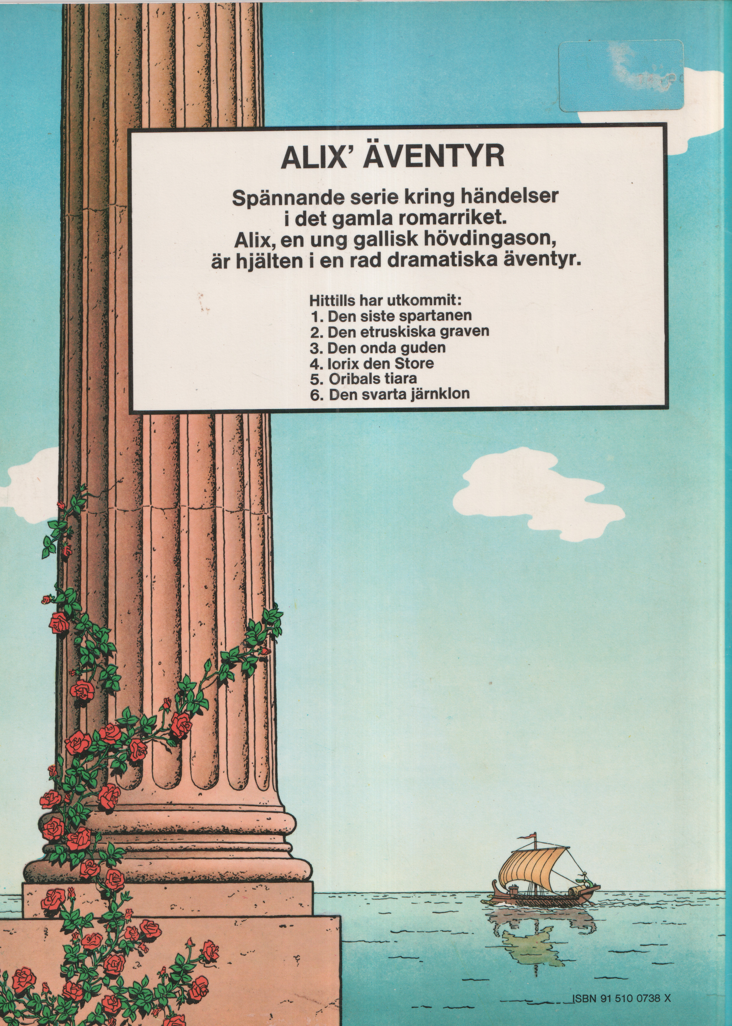 Alix äventyr 6 Den svarta järnklon ,begagnad - 2
