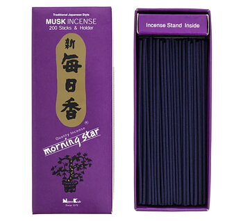 Morning Star 200 st MUSK