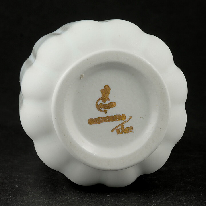 Wilhelm Kåge (1950s) White Studio Vase 12 cm