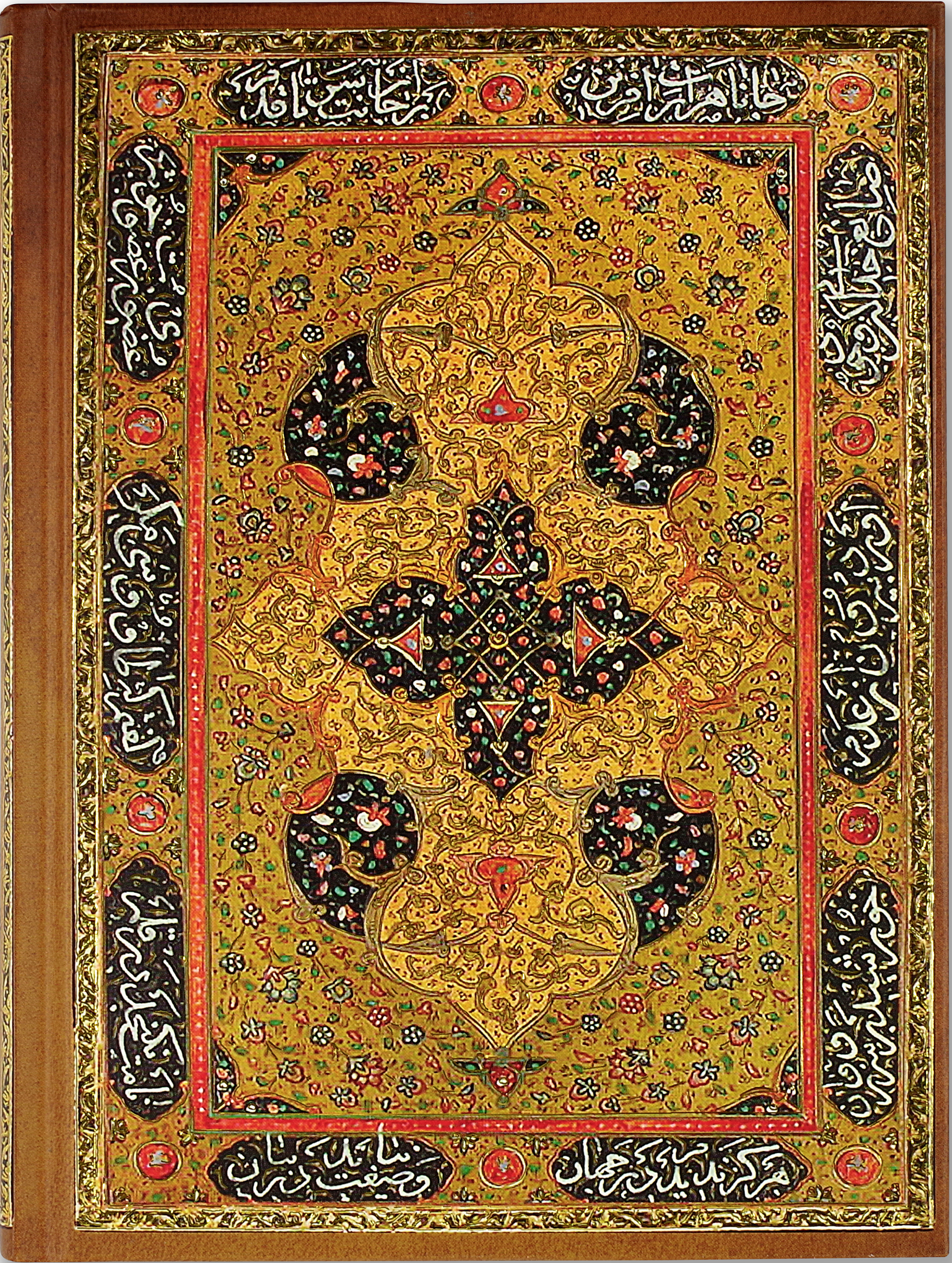 Jrnl Golden Splendor