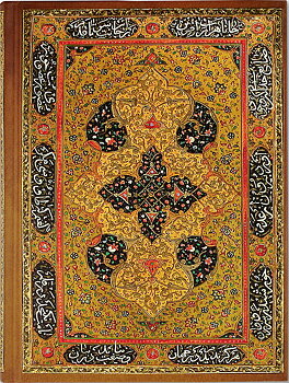 Jrnl Golden Splendor