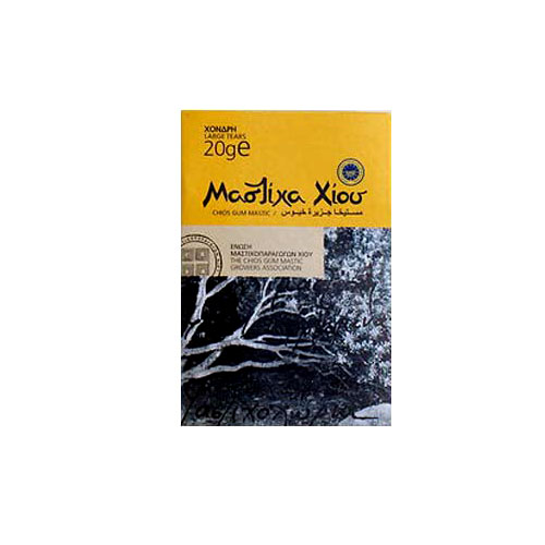 Greek Natural Chios Mastic Mastiha Large Tears 20g P.D.O. YELLOW