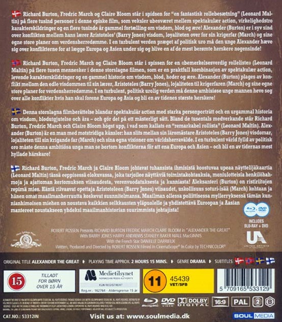 Alexander the Great (Blu-ray) - 2