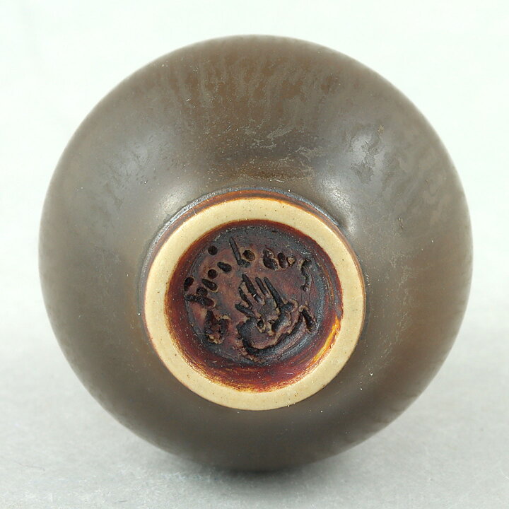 ベルント・フリーベリ  一点もの  茶色のベース  (3.5cm)  1965年