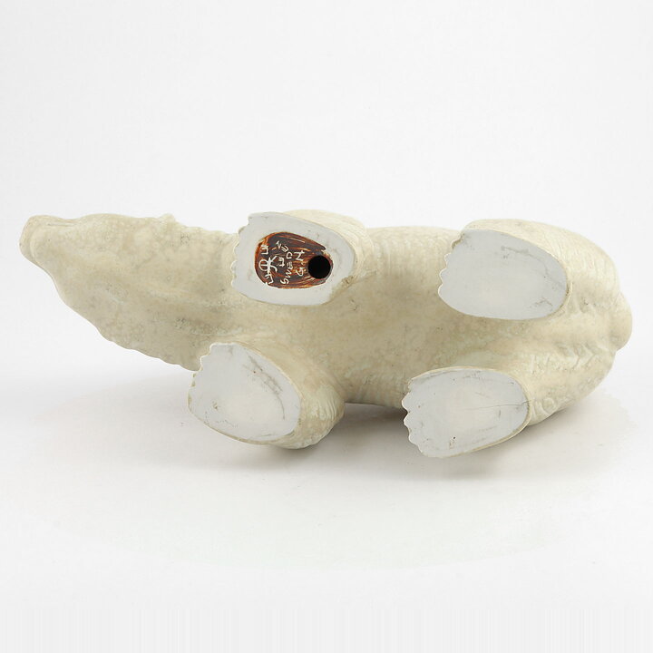 Gunnar Nylund (1949) Majestic Polar Bear 30 cm