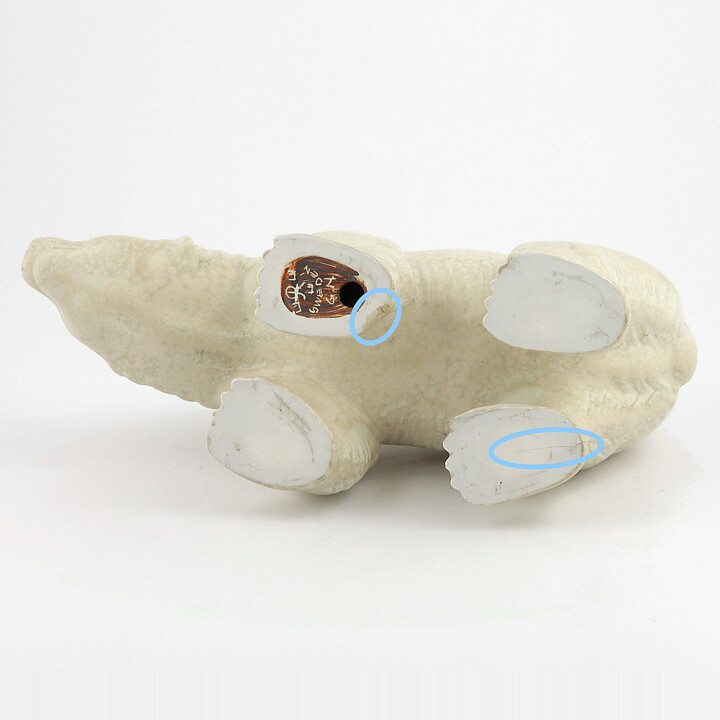 グナー・ニールンド  北極グマ   Polar Bear (30cm) 1949年
