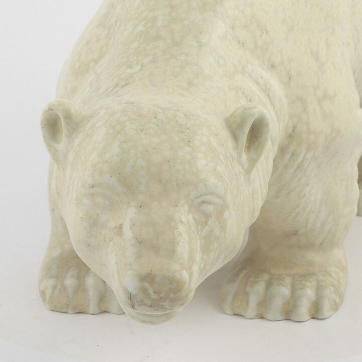 Gunnar Nylund (1949) Majestic Polar Bear 30 cm
