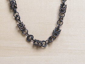 Princess Chain